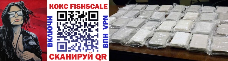 Cocaine 98%  Шацк 