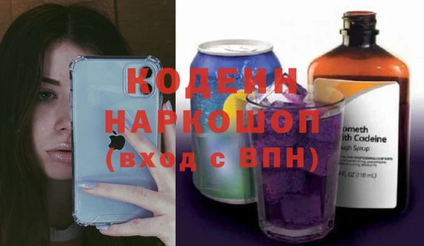 дистиллят марихуана Очёр