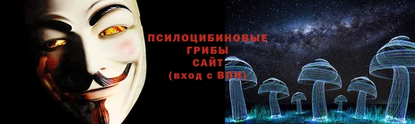 герыч Абдулино