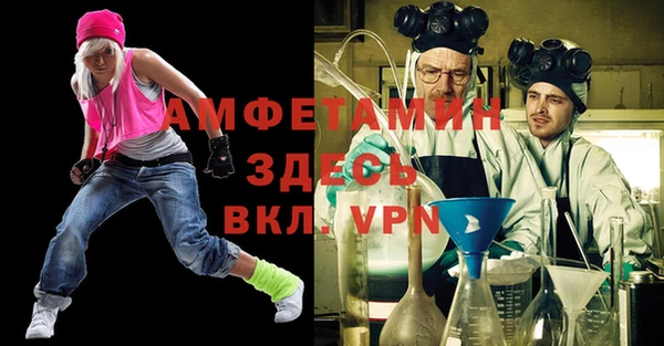 гидра Алексин