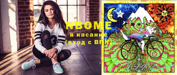 мдпв Алзамай