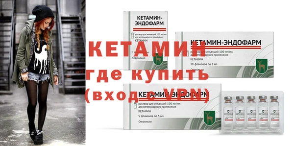 гидра Алексин